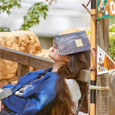 星门深渊